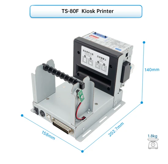 Xprinter XP-TS80 Китайский производитель 80-мм мини-термопанельный принтер Принтер для киосков